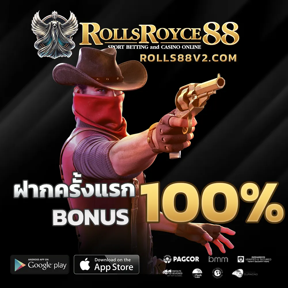 roll 888